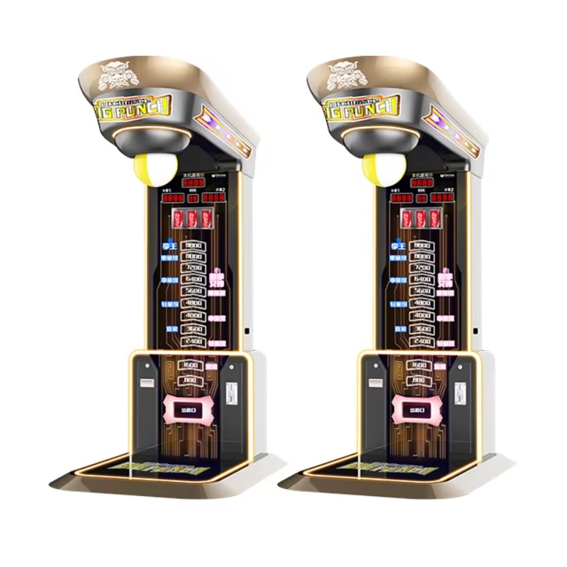 Boxing Machine Arcade - آلة ملاكمة إلكترونية ترفيهية تعمل بالعملة