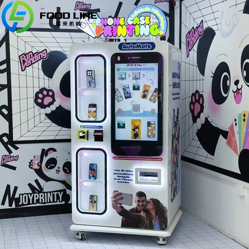 Arcade Ticket Machine - آلة بيع حافظات الهاتف الفورية، نقطة