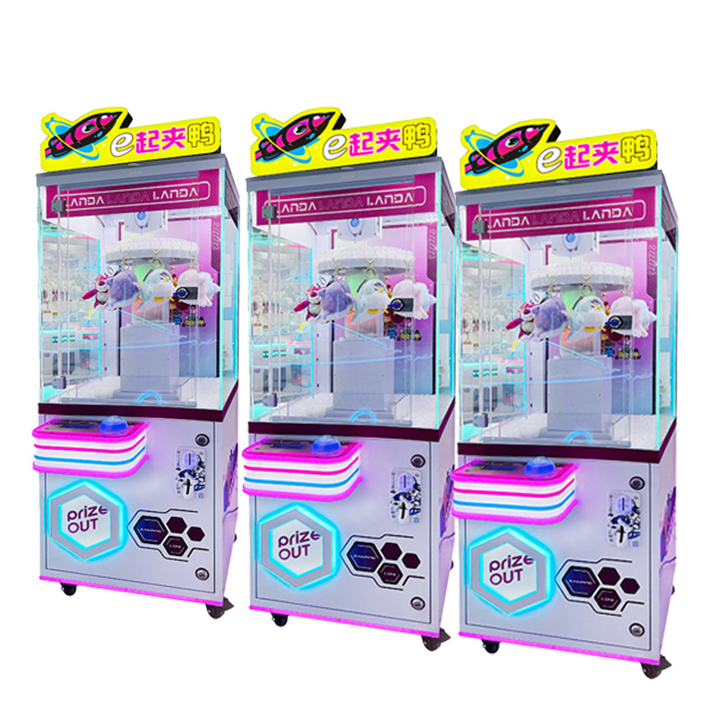 Arcade Machine Profit - ماكينة مخلب معدنية عالية الربحية من