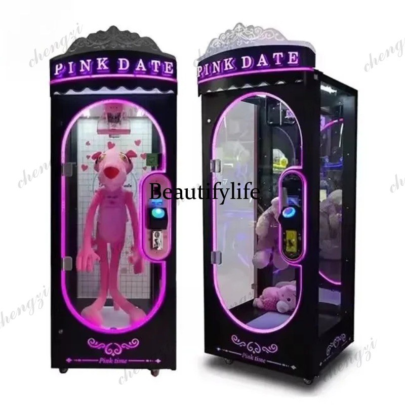 A81 آلة ألعاب أركيد مهارية تعم - مراجعة Vending Game وسعره
