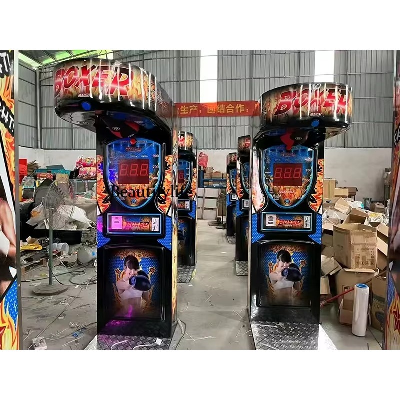 آلة ألعاب الملاكمة التي تعمل ب - مراجعة Boxing Machine Arcade وسعره