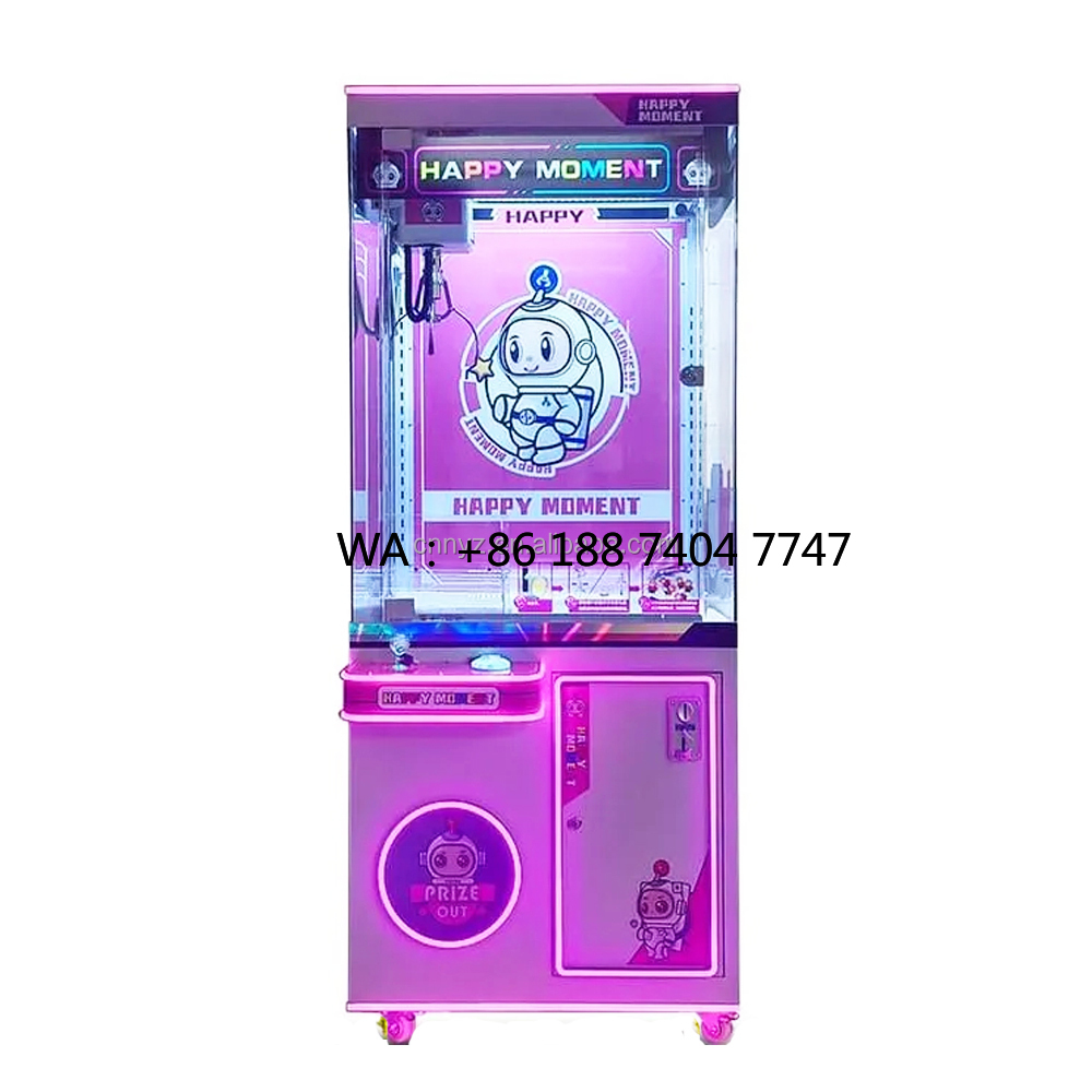 آلة بيع ألعاب أركيد تجارية بمخ - مراجعة Claw Crane Machine وسعره