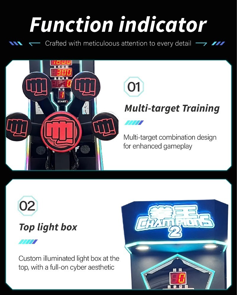 آلة ملاكمة تجارية كبيرة الحجم، - مراجعة Arcade Ticket Machine وسعره