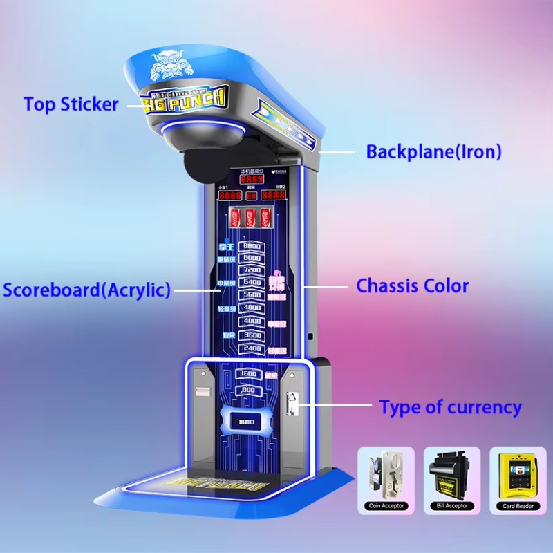 آلة ملاكمة إلكترونية ترفيهية ت - مراجعة Boxing Machine Arcade وسعره