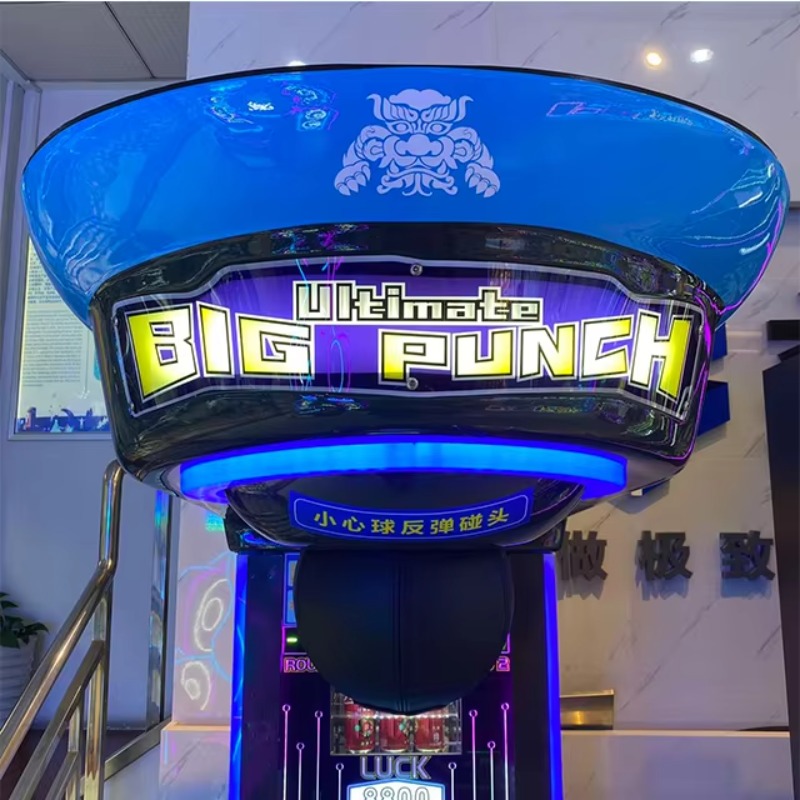 آلة ملاكمة إلكترونية ترفيهية ت - مراجعة Boxing Machine Arcade وسعره