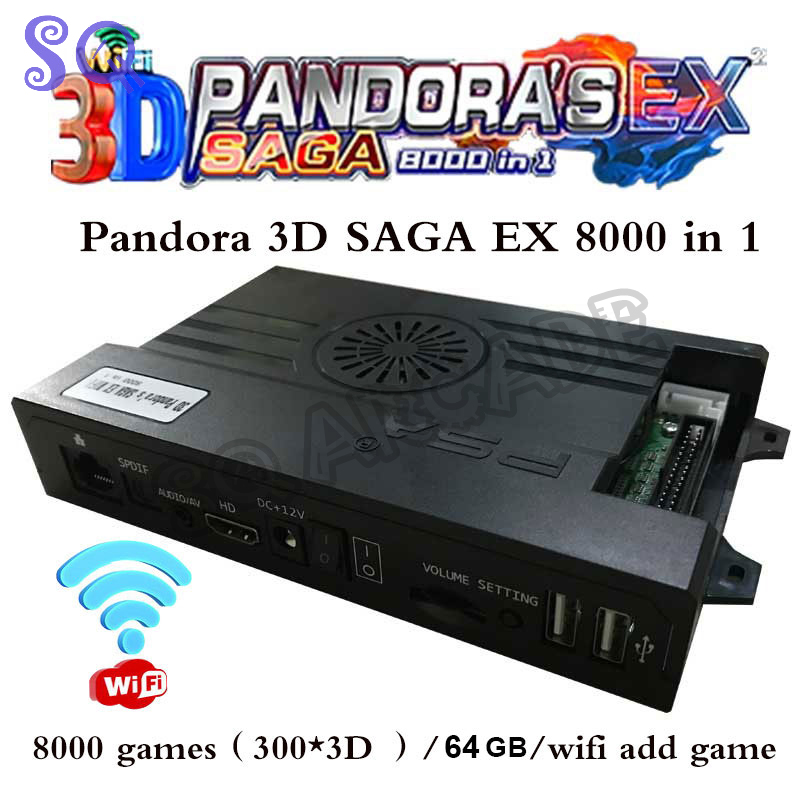 أركيد باندورا ساغا بوكس EX2 80 - مراجعة Arcade X وسعره