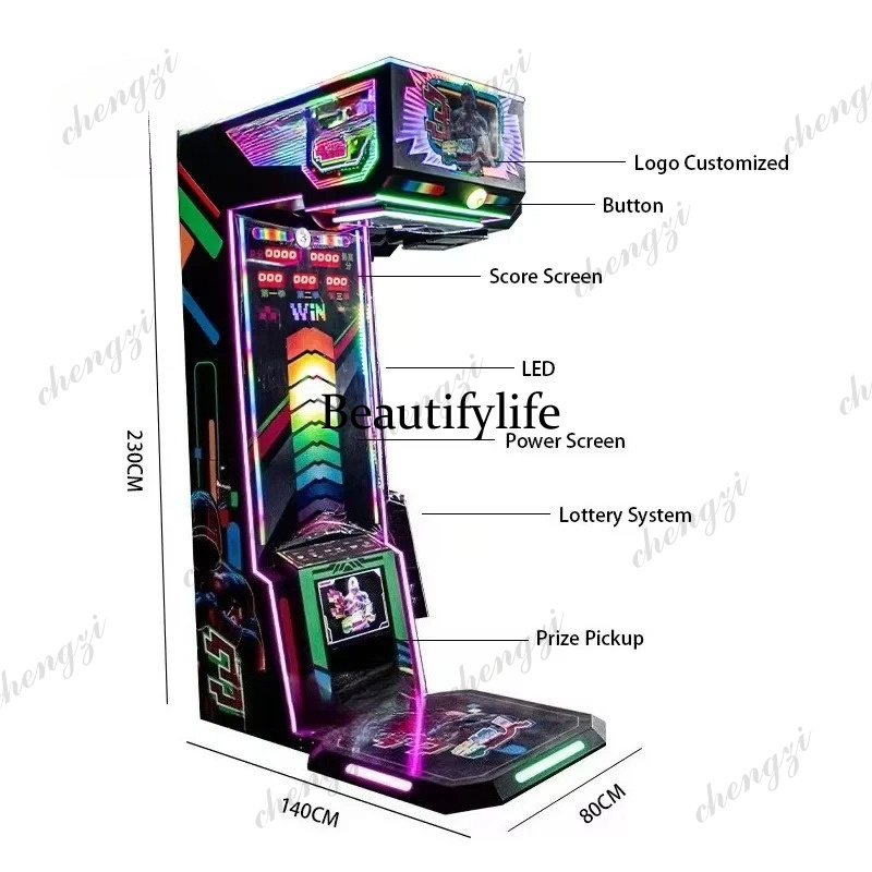 آلة ملاكمة تعمل بالعملات المعد - مراجعة Boxing Machine Arcade وسعره