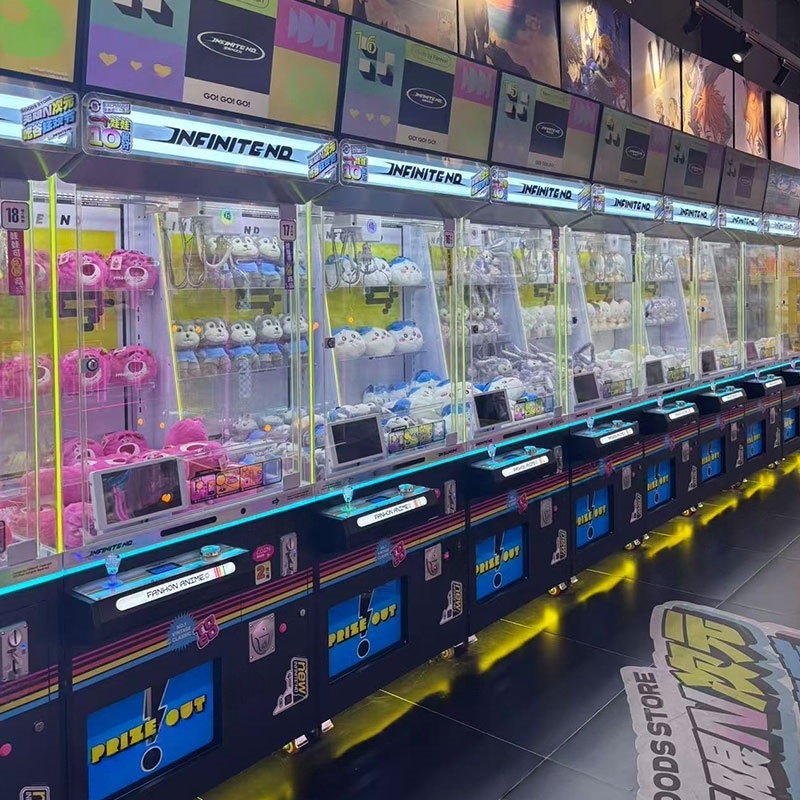 آلة مخلب ألعاب الأطفال المربحة - مراجعة Arcade Machine Profit وسعره